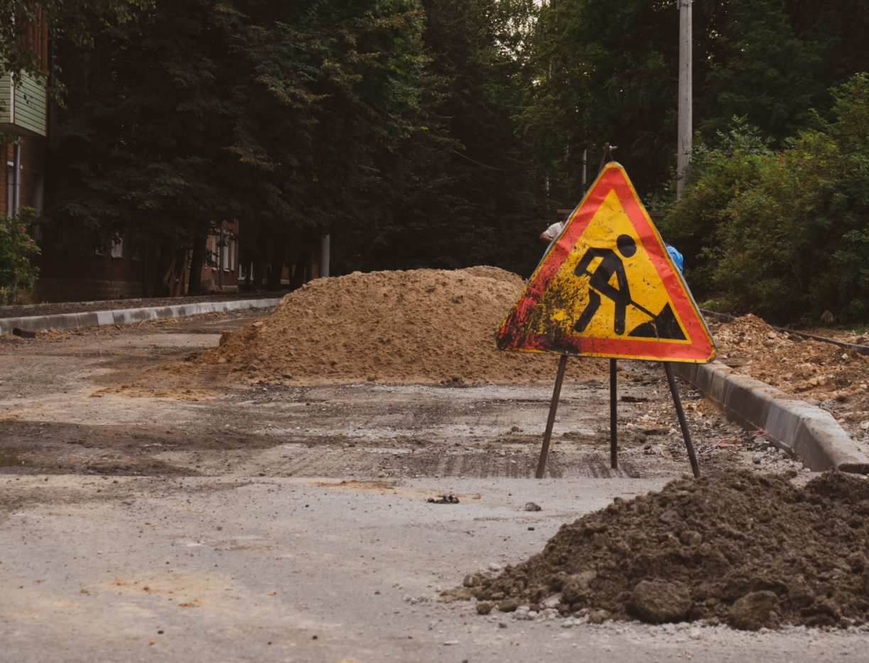 Wielki krok ku odnowie ulicy Katowickiej – kolejna faza prac nadchodzi