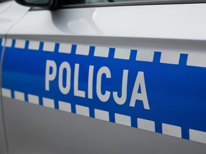103 nowi policjanci złożyli ślubowanie w Katowicach – nowy rozdział w służbie dla bezpieczeństwa!