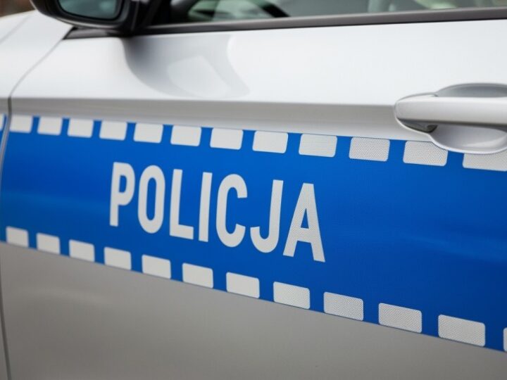 Policja wzywa ofiary oszustwa Mennica24.pl do zgłaszania się!