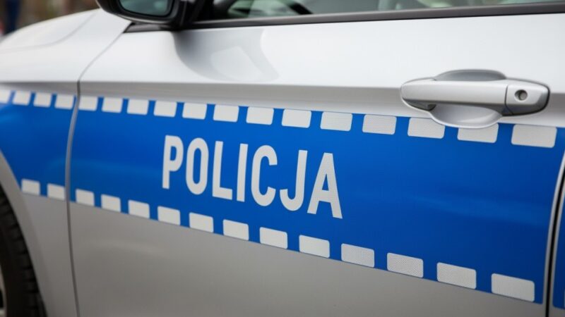Policja wzywa ofiary oszustwa Mennica24.pl do zgłaszania się!