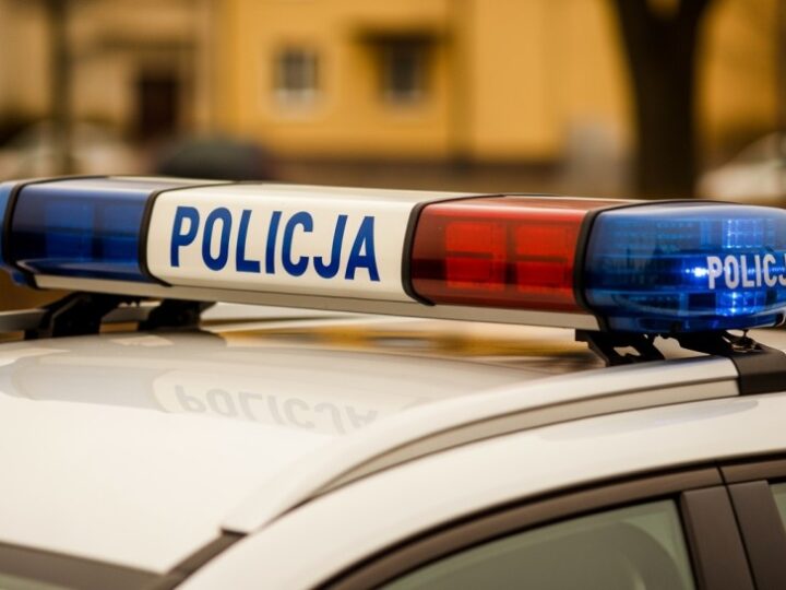 Nowi policjanci złożą ślubowanie w Katowicach