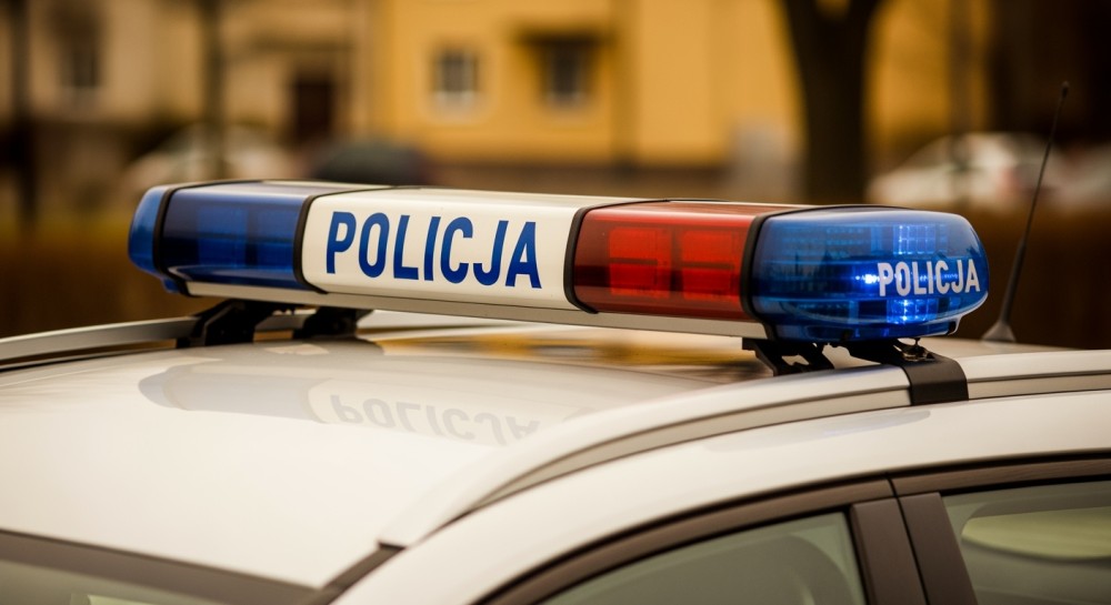 Nowi policjanci złożą ślubowanie w Katowicach