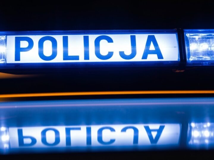 Śląscy policjanci triumfują w ogólnopolskich zawodach rowerowych